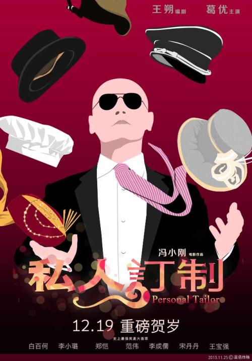拉夫堡大学Diploma in Business Management