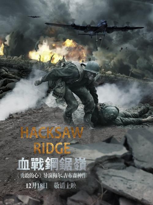 克罗利·里奇学院文凭毕业证样本照片