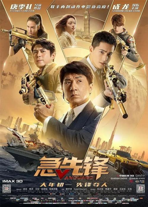 离职证明如何作假